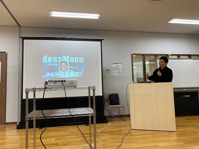 普及啓蒙事業の活動報告の写真